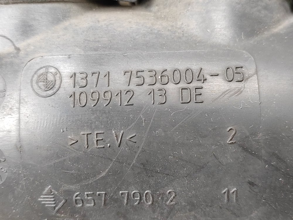 Патрубок воздушного фильтра, 900 рублей, Москва