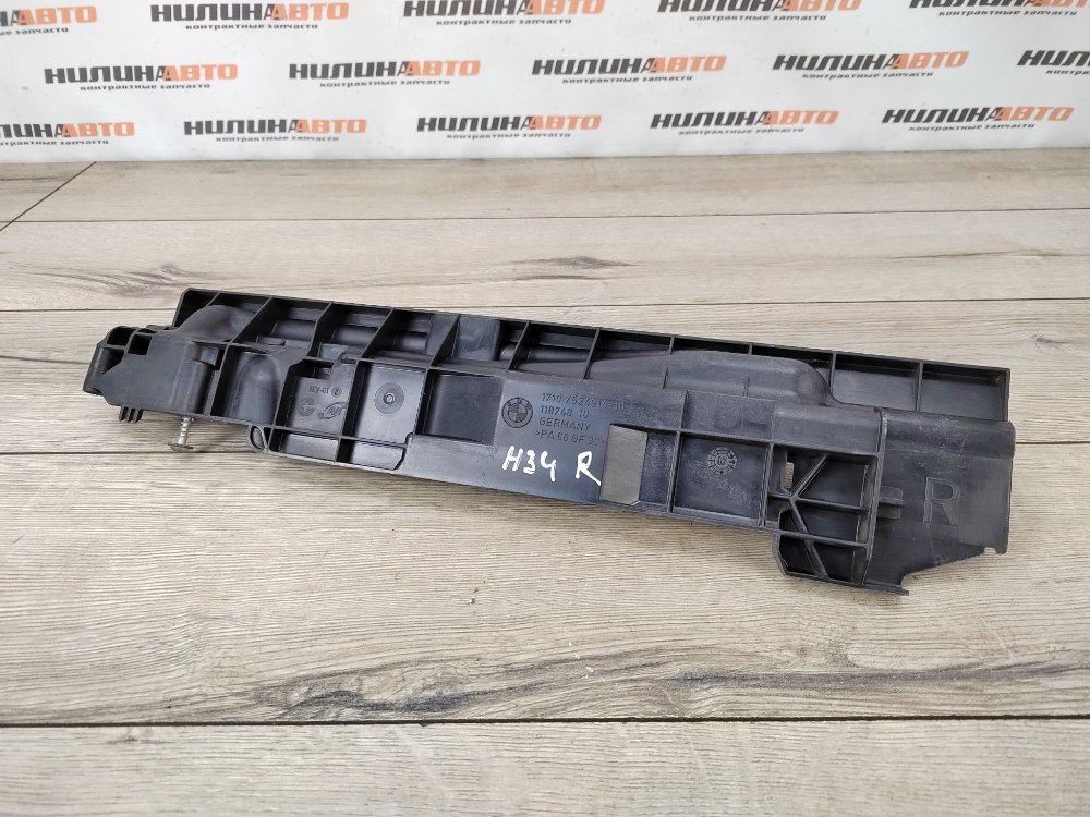 Кронштейн радиатора, 500 рублей, Москва