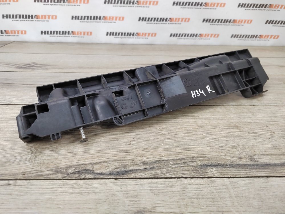 Кронштейн радиатора, 500 рублей, Москва