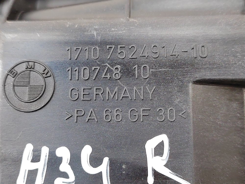 Кронштейн радиатора, 500 рублей, Москва