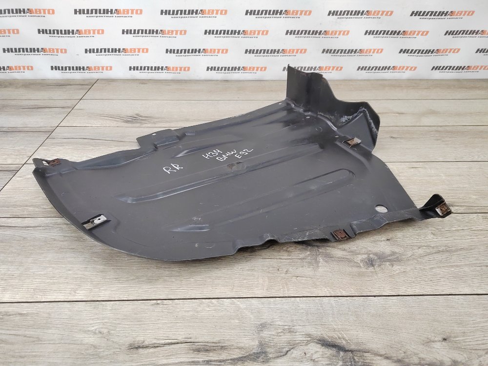 Защита днища пыльник, 2000 рублей, Москва