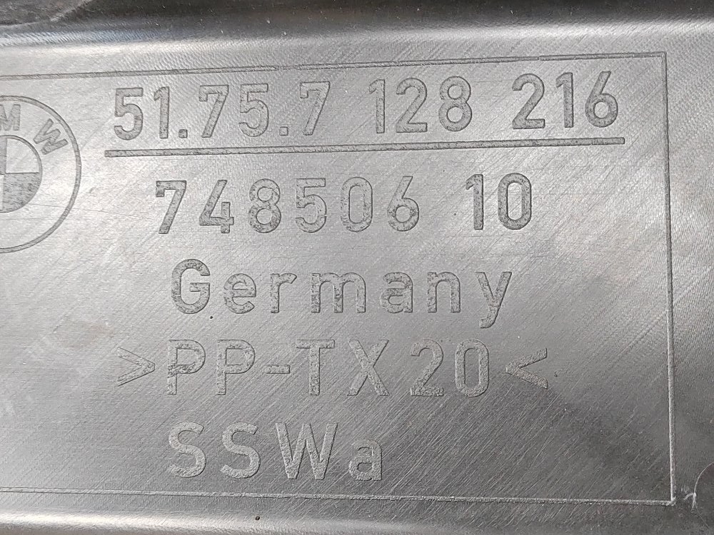 Защита днища пыльник, 2000 рублей, Москва