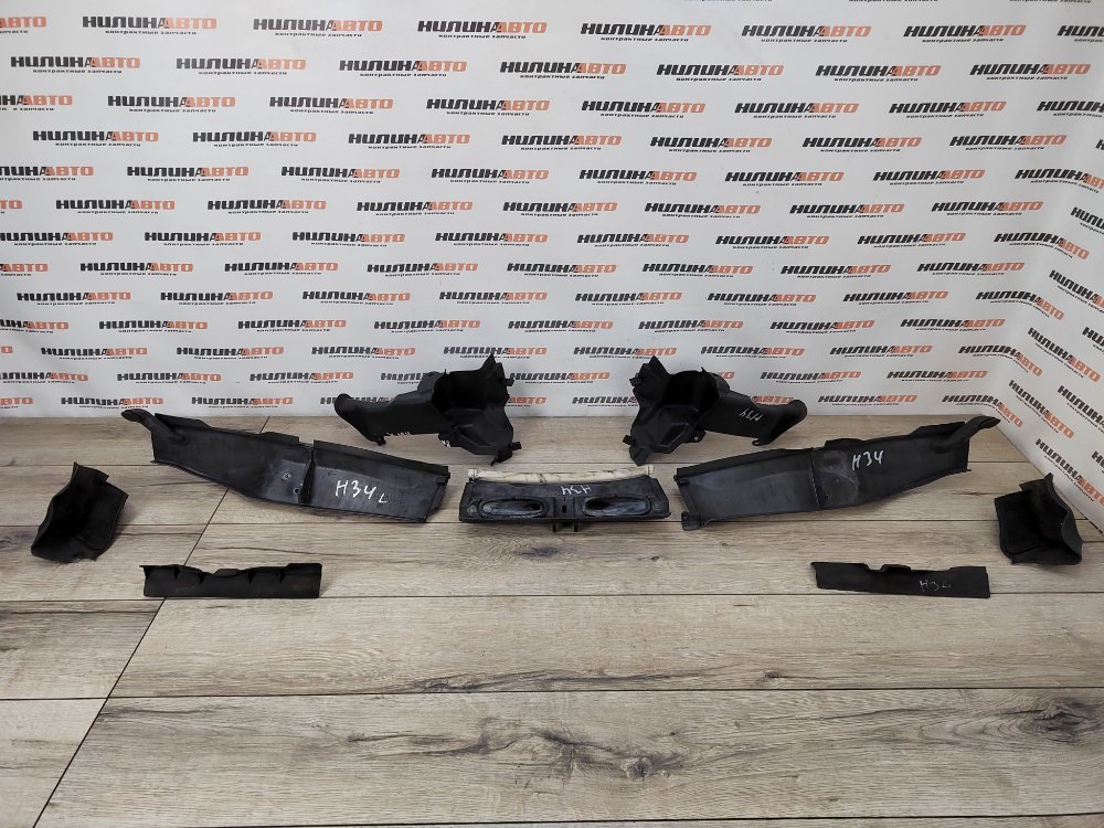 Жабо, 5000 рублей, Москва