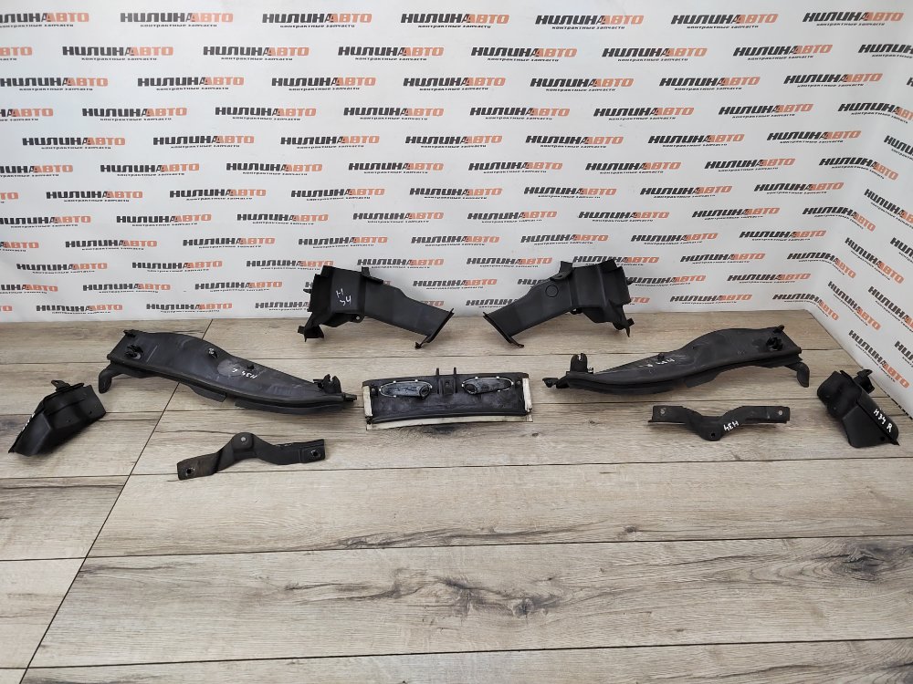 Жабо, 5000 рублей, Москва