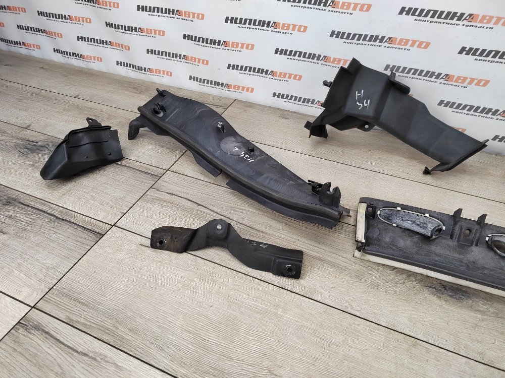 Жабо, 5000 рублей, Москва