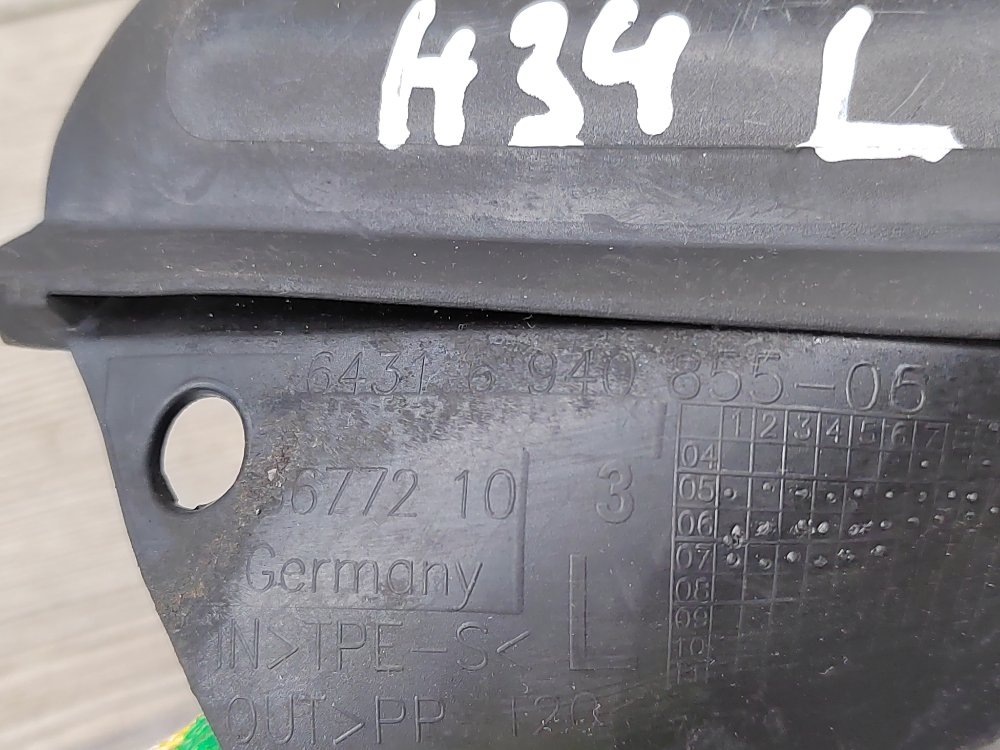 Жабо, 5000 рублей, Москва