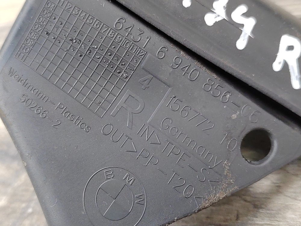 Жабо, 5000 рублей, Москва