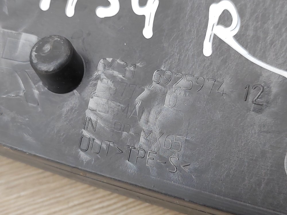 Жабо, 5000 рублей, Москва