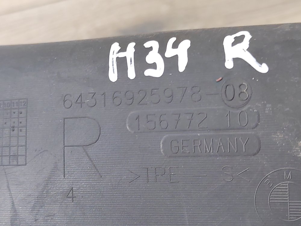 Жабо, 5000 рублей, Москва