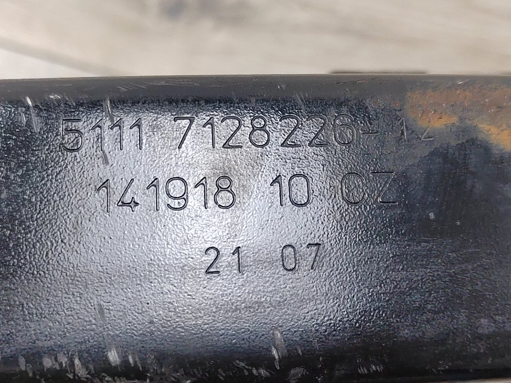 Усилитель бампера, 4000 рублей, Москва