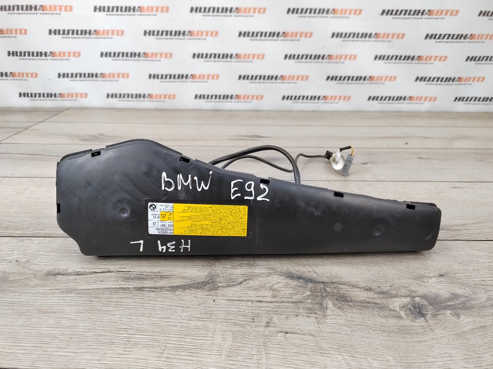 Подушка безопасности в сиденье, 2300 рублей, Москва