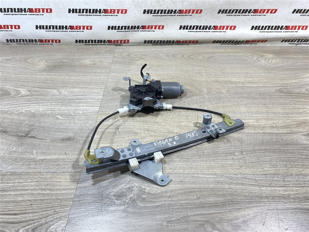 Стеклоподъемник, 1000 рублей, Севастополь