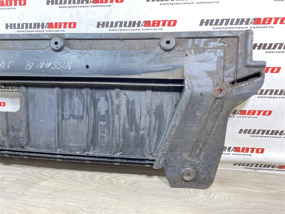 Защита двигателя, 2500 рублей, Севастополь