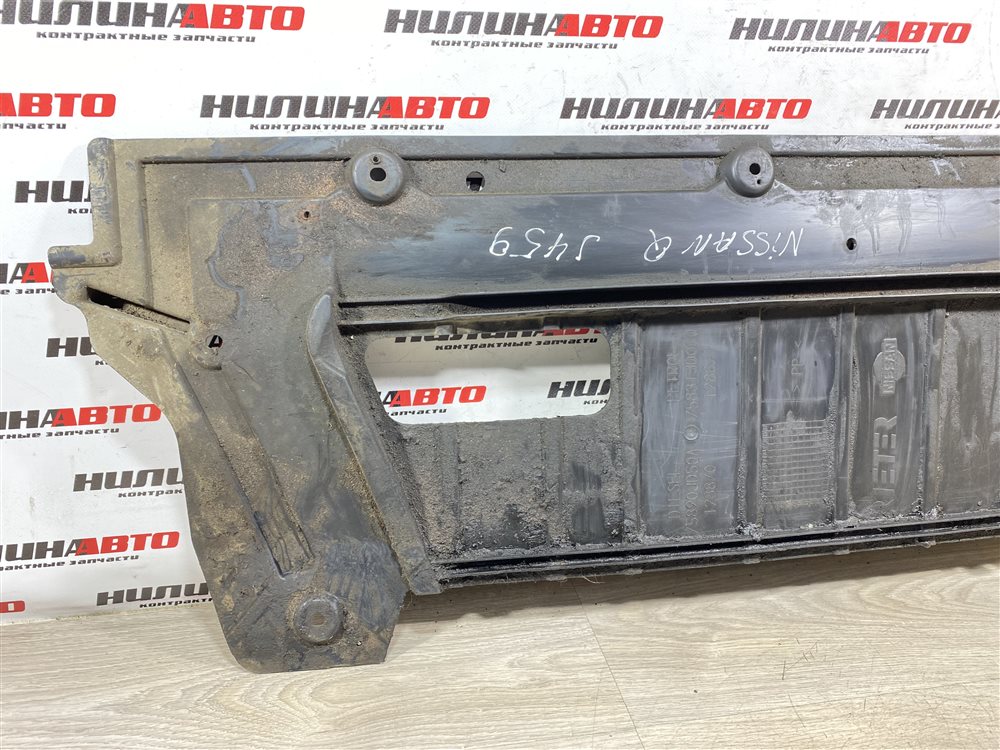 Защита двигателя, 2500 рублей, Севастополь