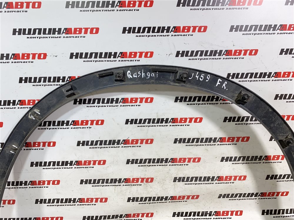 Накладка арки крыла молдинг, 1000 рублей, Севастополь