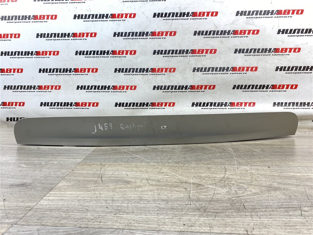 Накладка крышки багажника, 2000 рублей, Севастополь