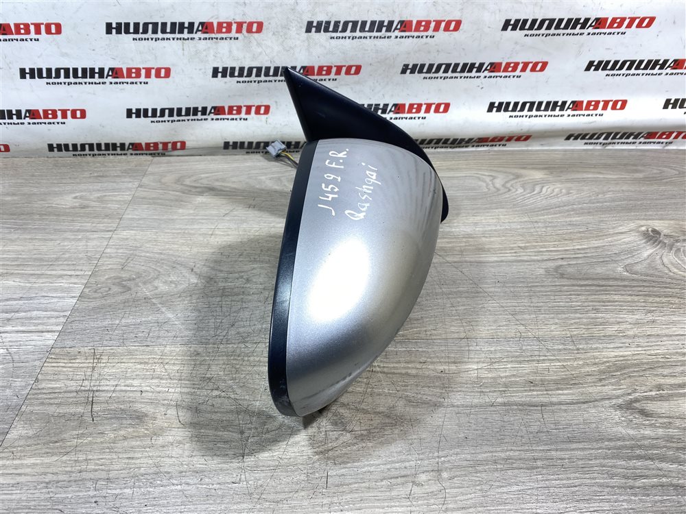 Зеркало, 9000 рублей, Севастополь