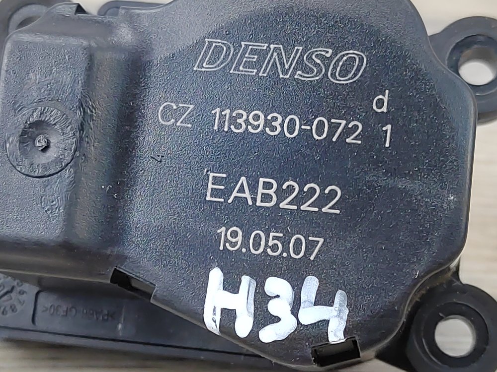 Моторчик заслонки печки, 800 рублей, Москва