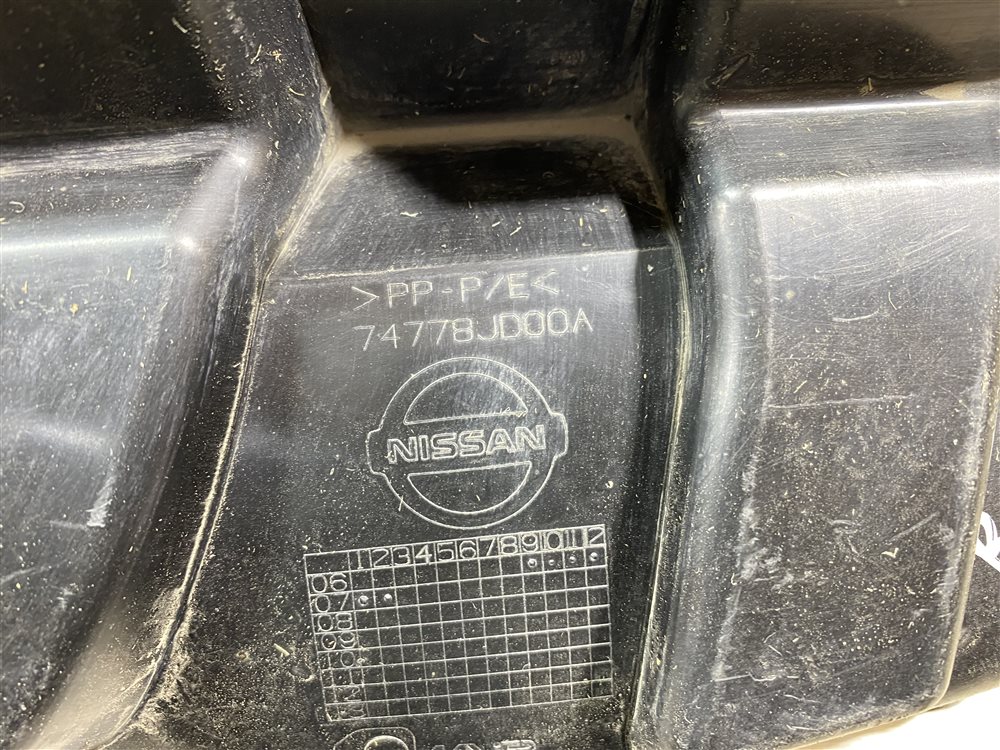 Пыльник бампера, 1000 рублей, Севастополь