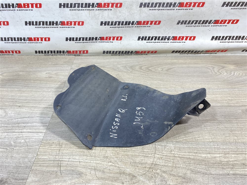 Подкрылок, 750 рублей, Севастополь