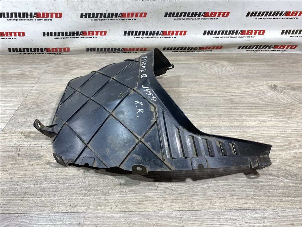 Подкрылок, 1000 рублей, Севастополь