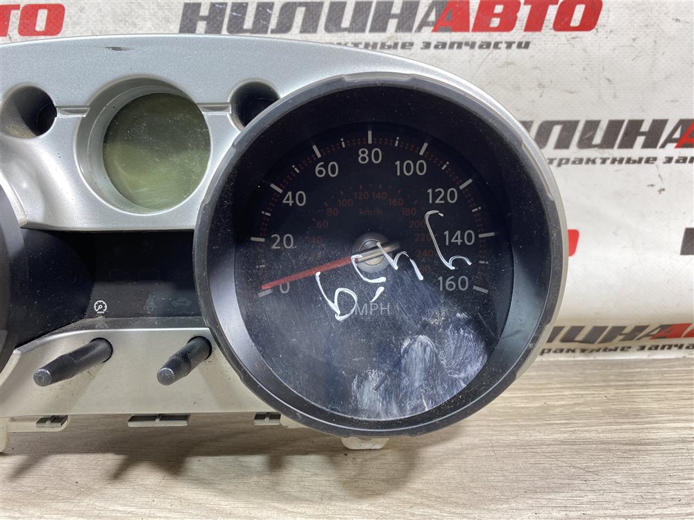 Панель приборов, 2000 рублей, Севастополь