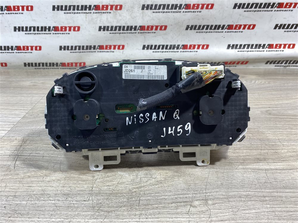 Панель приборов, 2000 рублей, Севастополь