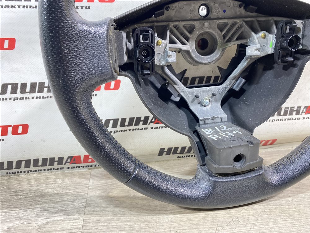 Руль, 4000 рублей, Севастополь