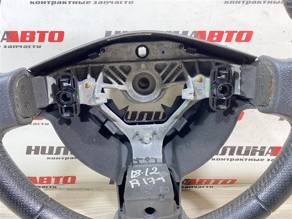 Руль, 4000 рублей, Севастополь