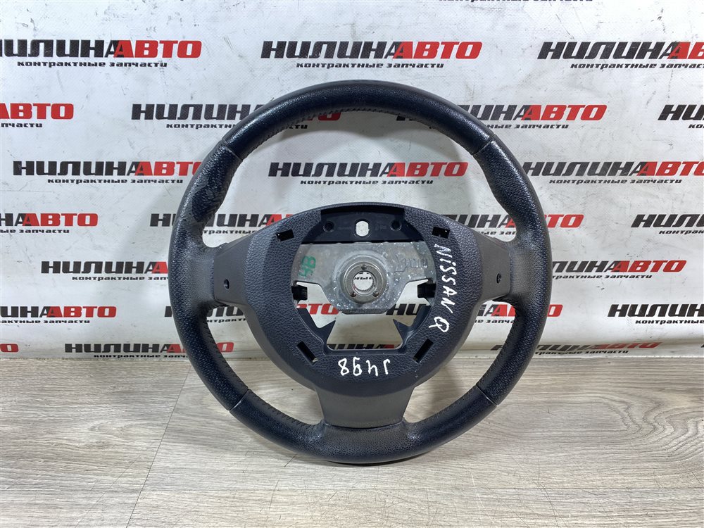 Руль, 4000 рублей, Севастополь