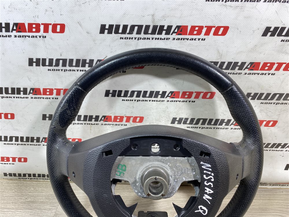 Руль, 4000 рублей, Севастополь