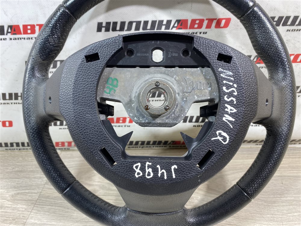 Руль, 4000 рублей, Севастополь