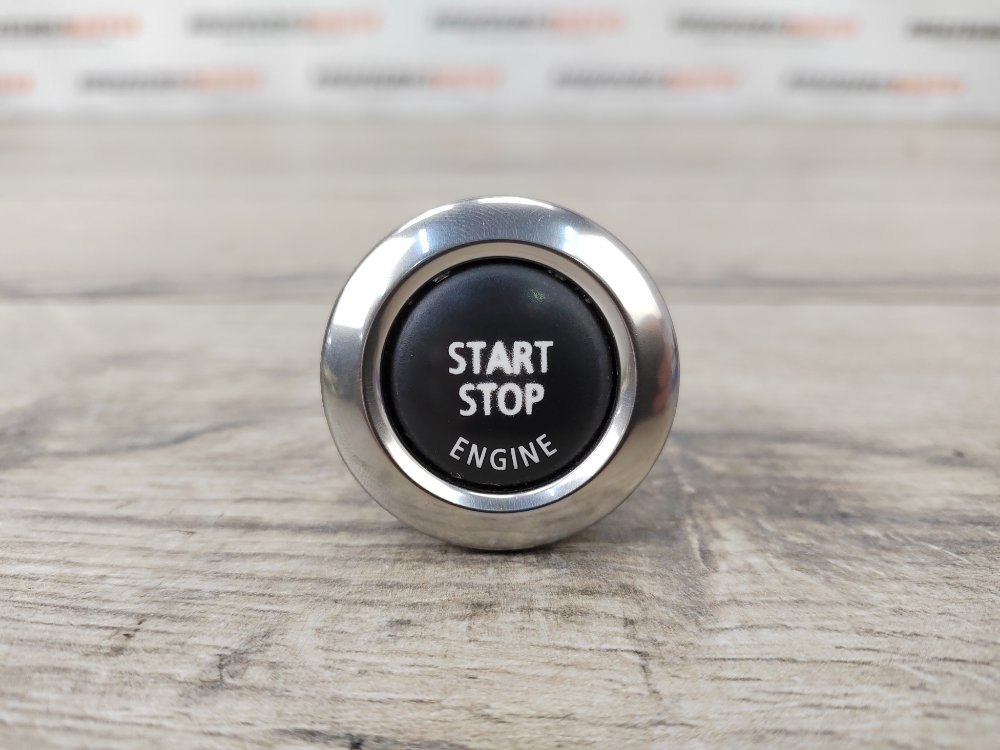 Кнопка старт-стоп, 1000 рублей, Москва