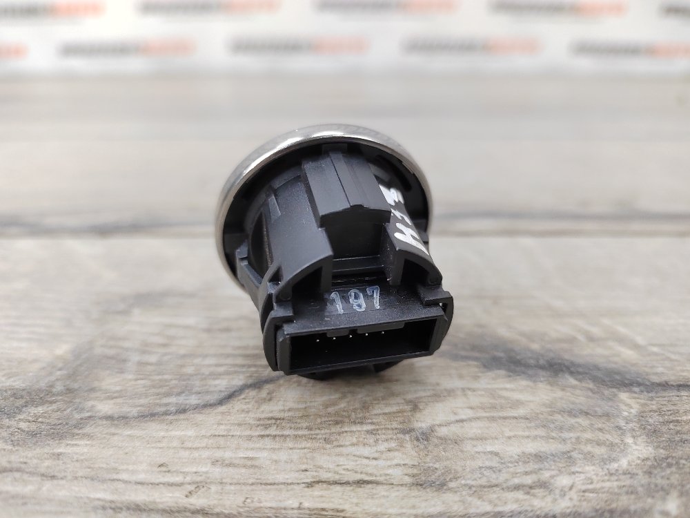 Кнопка старт-стоп, 1000 рублей, Москва