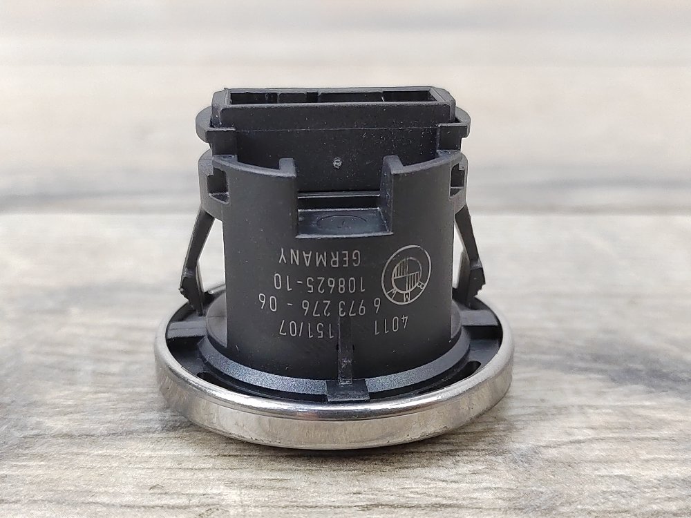 Кнопка старт-стоп, 1000 рублей, Москва