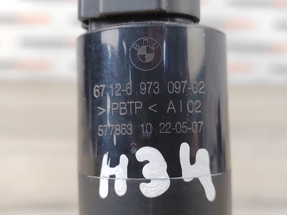 Насос омывателя фар, 800 рублей, Москва