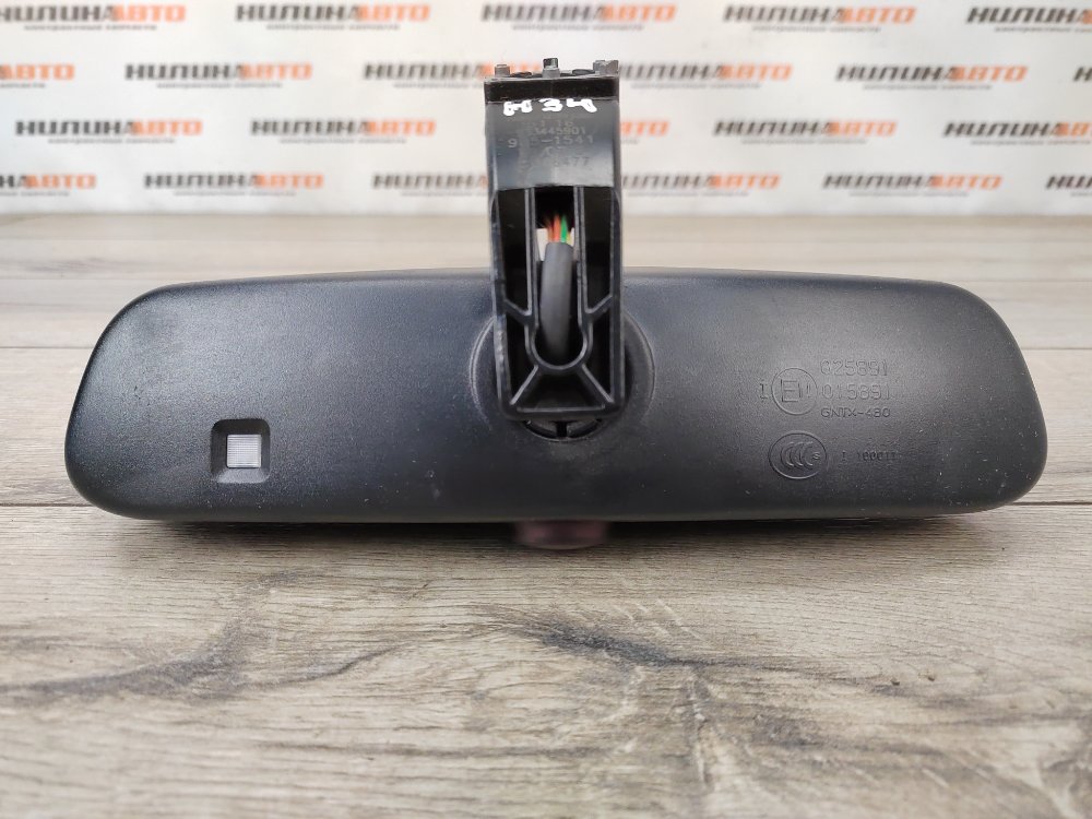 Зеркало салона, 800 рублей, Москва