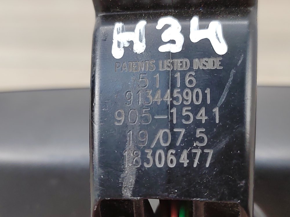 Зеркало салона, 800 рублей, Москва