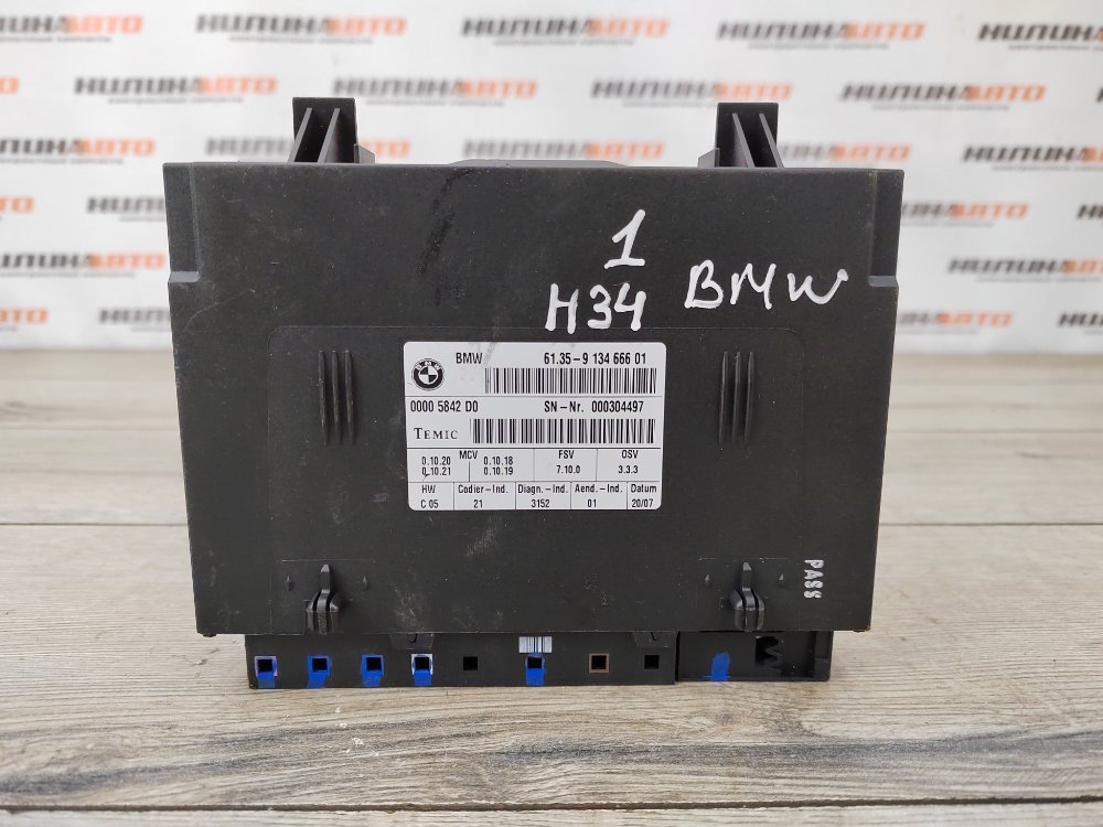 Блок управления сиденьем, 3000 рублей, Москва