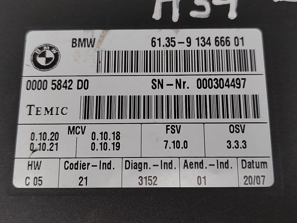 Блок управления сиденьем, 3000 рублей, Москва