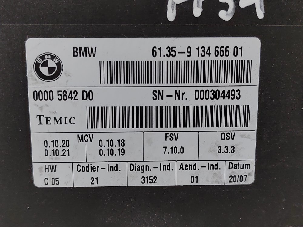 Блок управления сиденьем, 3000 рублей, Москва