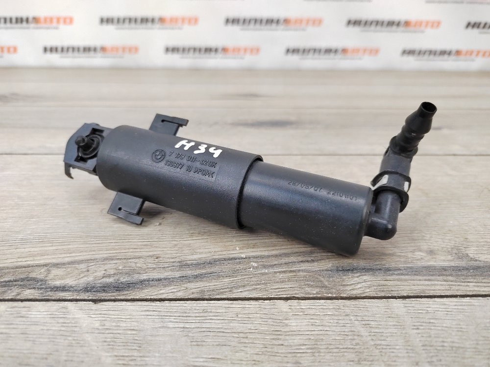 Форсунка омывателя фар, 3300 рублей, Москва