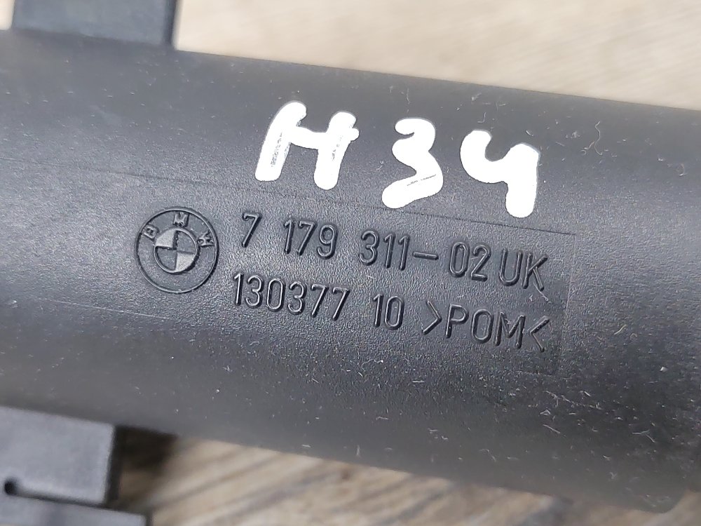 Форсунка омывателя фар, 3300 рублей, Москва