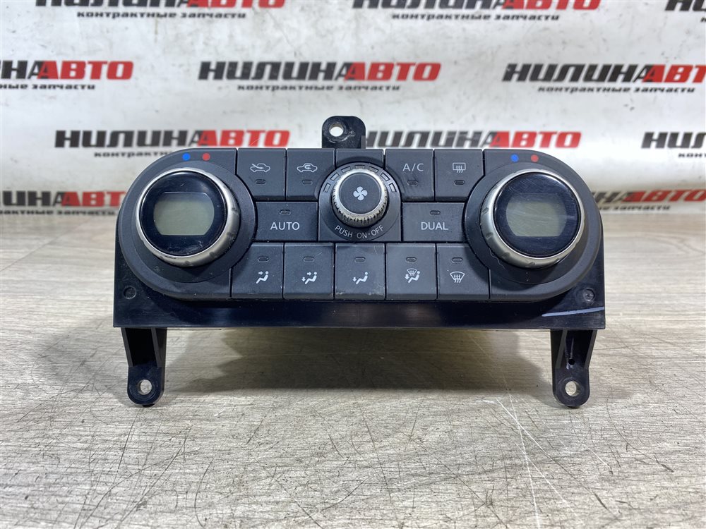 Блок управления печкой, 1500 рублей, Севастополь