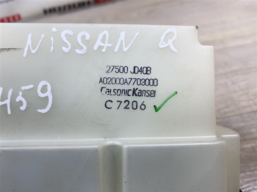 Блок управления печкой, 1500 рублей, Севастополь