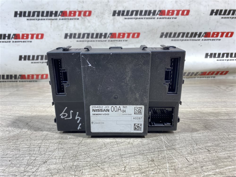 Блок комфорта, 1500 рублей, Севастополь