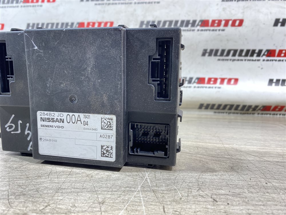 Блок комфорта, 1500 рублей, Севастополь