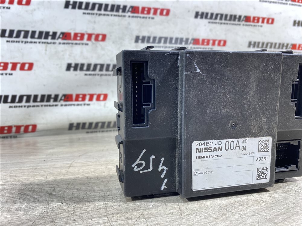 Блок комфорта, 1500 рублей, Севастополь