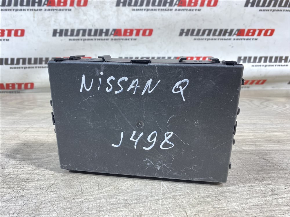 Блок комфорта, 1500 рублей, Севастополь