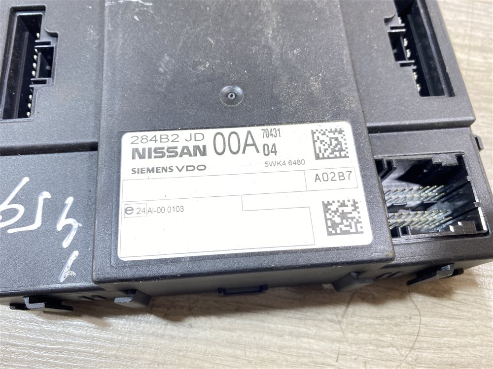 Блок комфорта, 1500 рублей, Севастополь